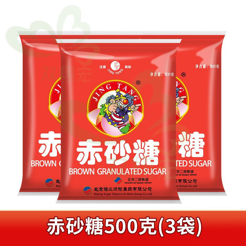 特產(chǎn)優(yōu)聯(lián)酷京糖赤砂糖500g一級純正赤砂糖廣西甘蔗赤砂糖正宗食用砂糖塊 3袋 京糖旗艦-赤砂糖