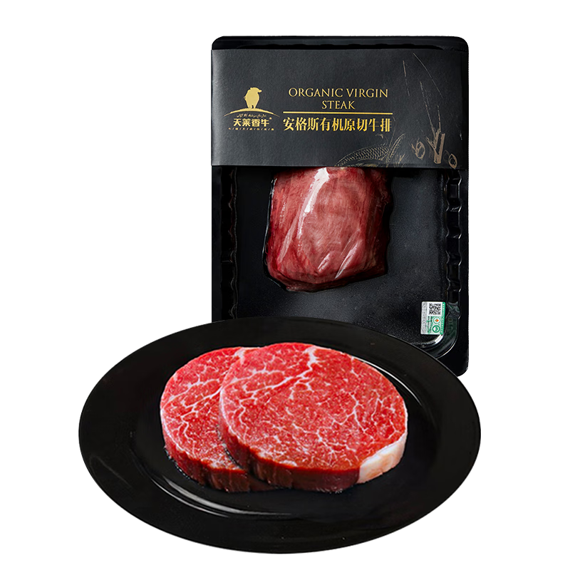 ţţ⡿˹ţ ½ţ  ʡ˹450g