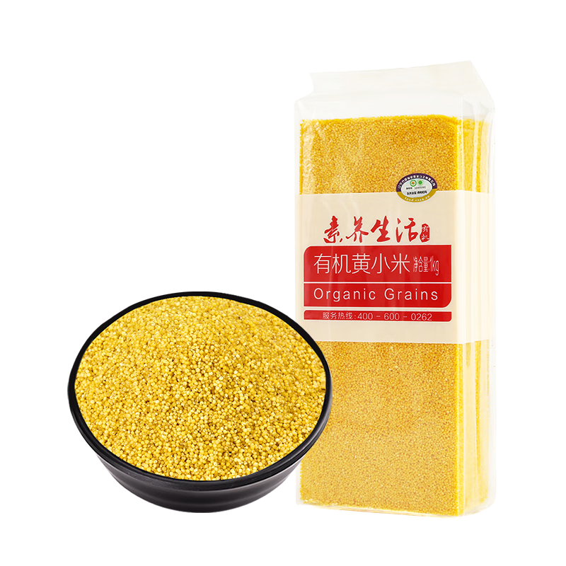 素養(yǎng)生活 有機黃小米2斤/袋 月子米 小米粥 粥米伴侶 雜糧粗糧真空包裝