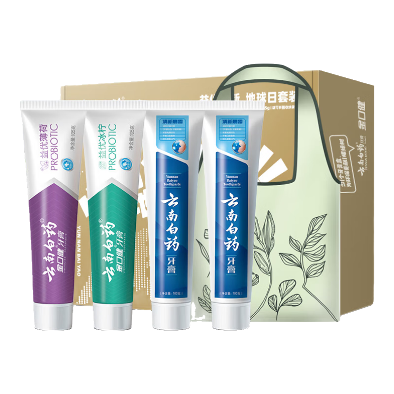 云南白药牙膏益生菌环保礼盒套装清新口气洁齿护龈成人4支410g+便携购物袋