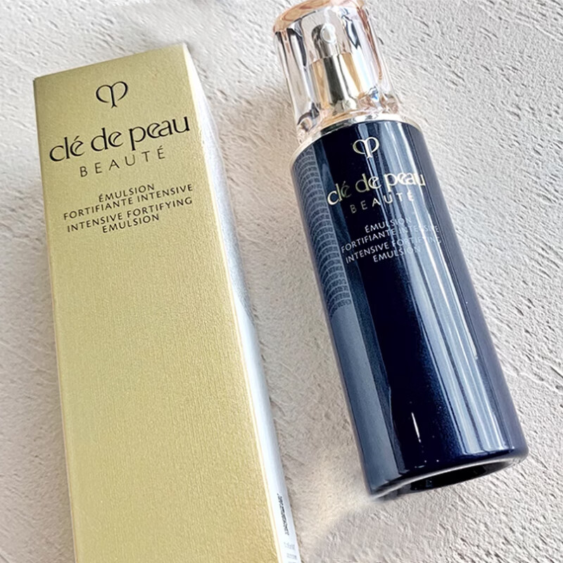 肌肤之钥(cpb)光采赋活日间防护乳 夜间修护乳125ml