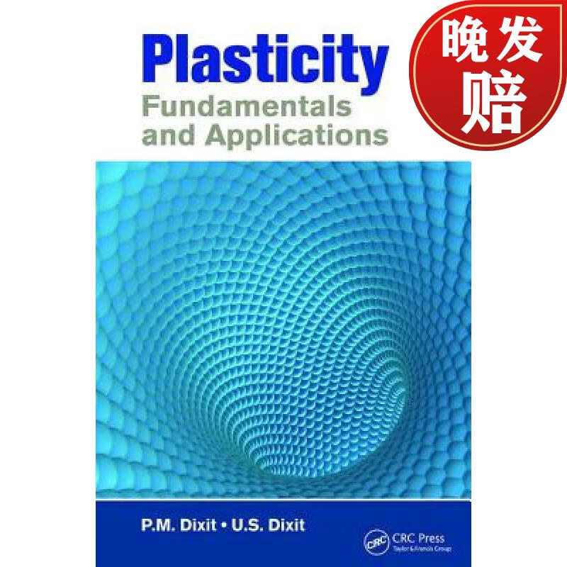 【4周达】plasticity: fundamentals and applications