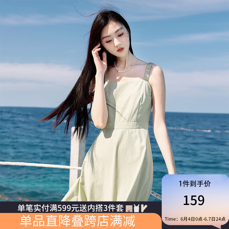 香影（xiangying）吊带连衣裙女2024夏季新款高级感绿色气质收腰显瘦内搭方领裙 果绿 S