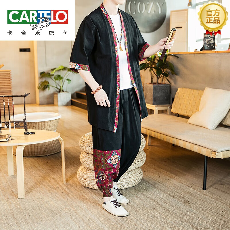 卡帝乐鳄鱼（CARTELO）高端中国风夏季薄款开衫唐装两件套复古风道袍棉麻和服休闲套装 红色 m
