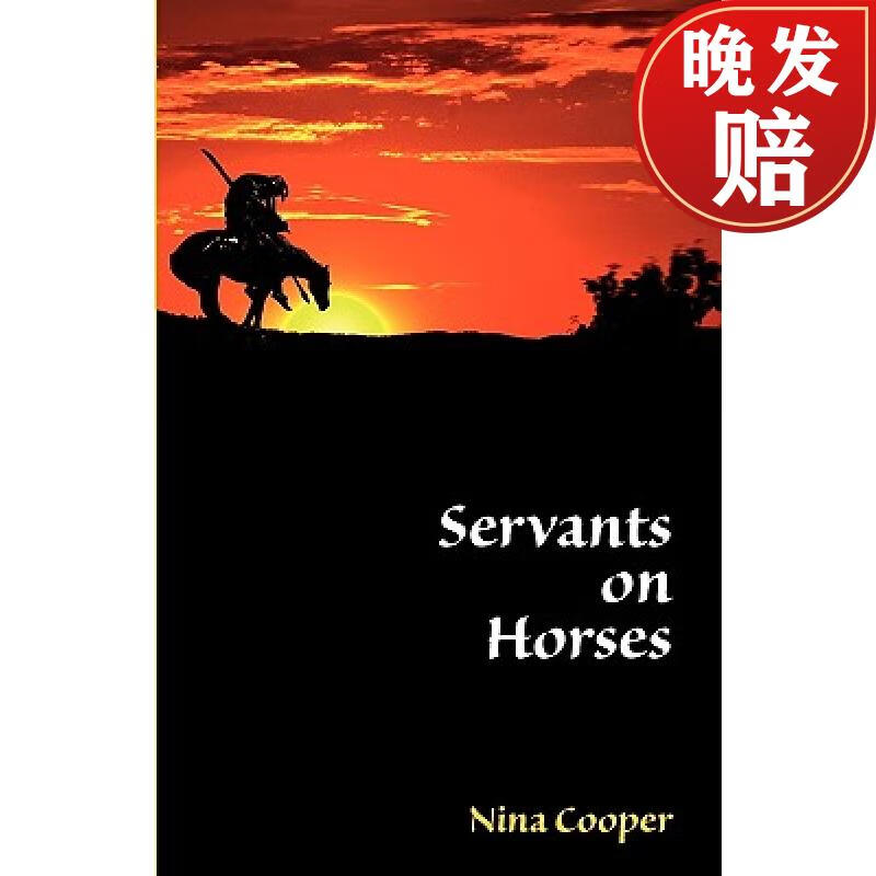 【4周达】servants on horses