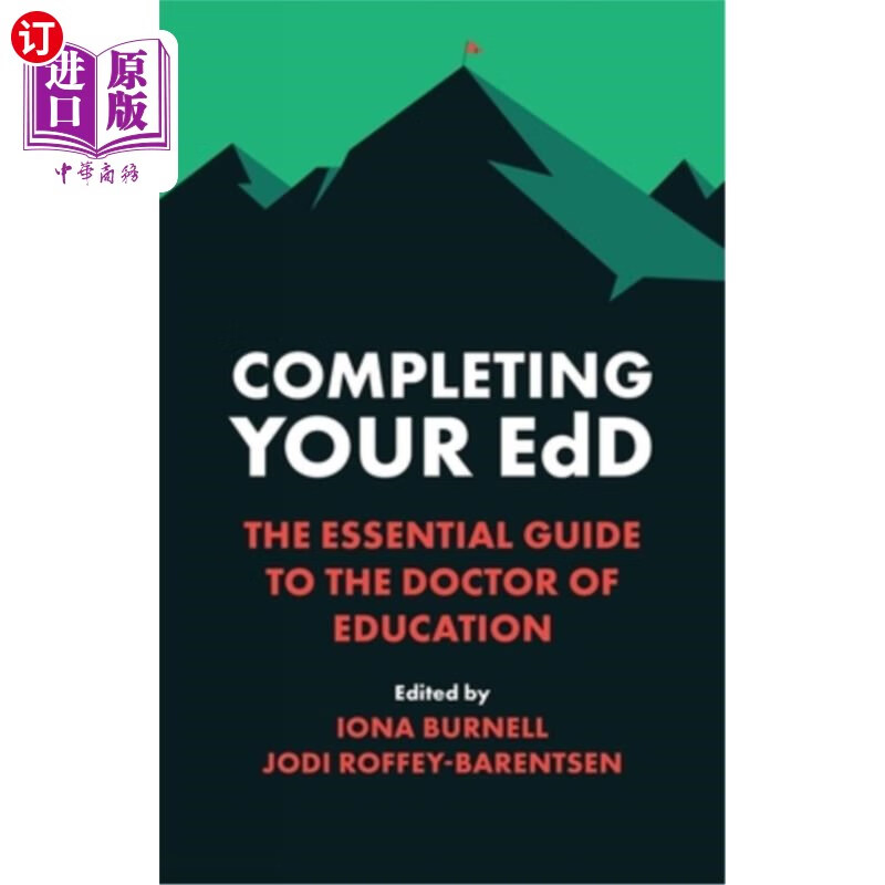 海外直订completing your edd: the essential guide to the doctor