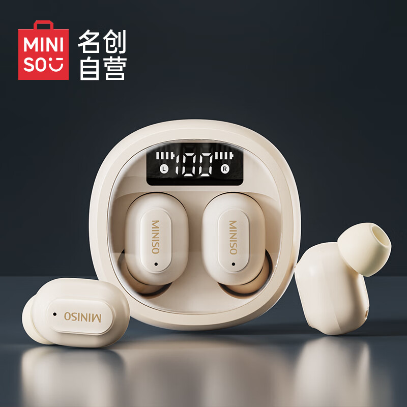 名创优品（MINISO）【数显版】 真无线蓝牙耳机 入耳式运动降噪耳机超长续航游戏音乐 适用于苹果安卓 MCT10云岩白