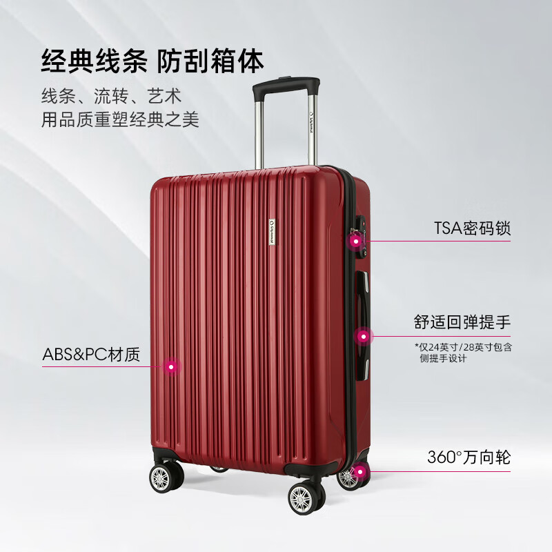 Diplomat�⽻��������ʱ���������еǻ���ѧ��������������ŮTC-692ϵ�� ��ɫ���� 28Ӣ�� -���ó�;�������ˡ�