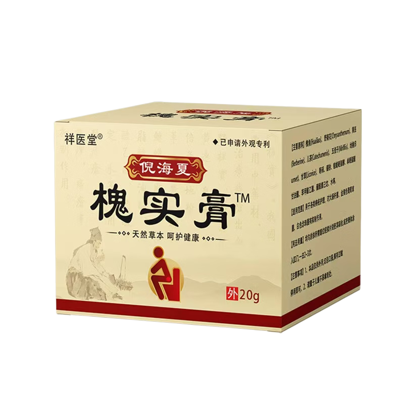 ���ڲ��������t�û�ʵ��ɴ��̴���ݱ���ȡ��Ůͨ�������̻�ϻ�ʵ�����Ʒ20g 20g 1�� 3��װ��90%�Ĺ˿Ͷ�ѡ�� 15.2Ԫ