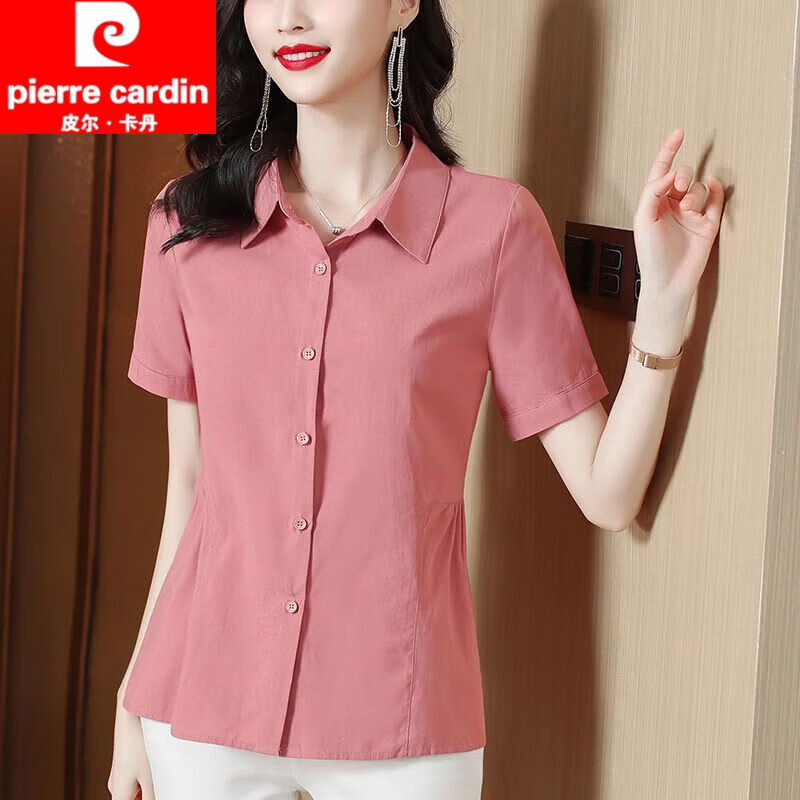 皮尔卡丹（pierre cardin）妈妈夏季款短袖衬衫宽松女装新款收腰显瘦休闲新品衬衣纯色上衣 藕粉 XL 105-120斤