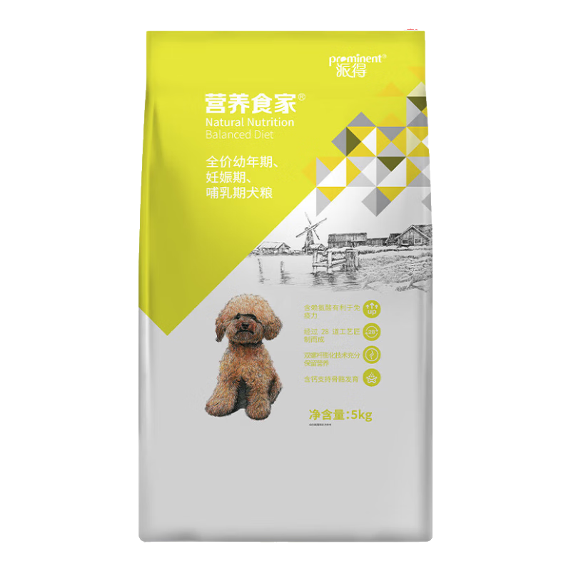 派得狗粮 柯基泰迪比熊柴犬法斗博美雪纳瑞 小型犬幼犬 5kg10斤