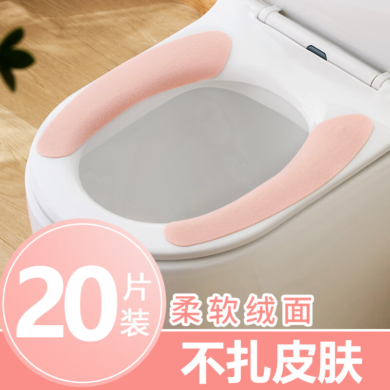 �軨��Ͱ��Ӻ��ļ�ͨ������ʽ��ˮϴ��Ͱ���ɰ����ò���������Ȧ�� ����ɫ��20Ƭ