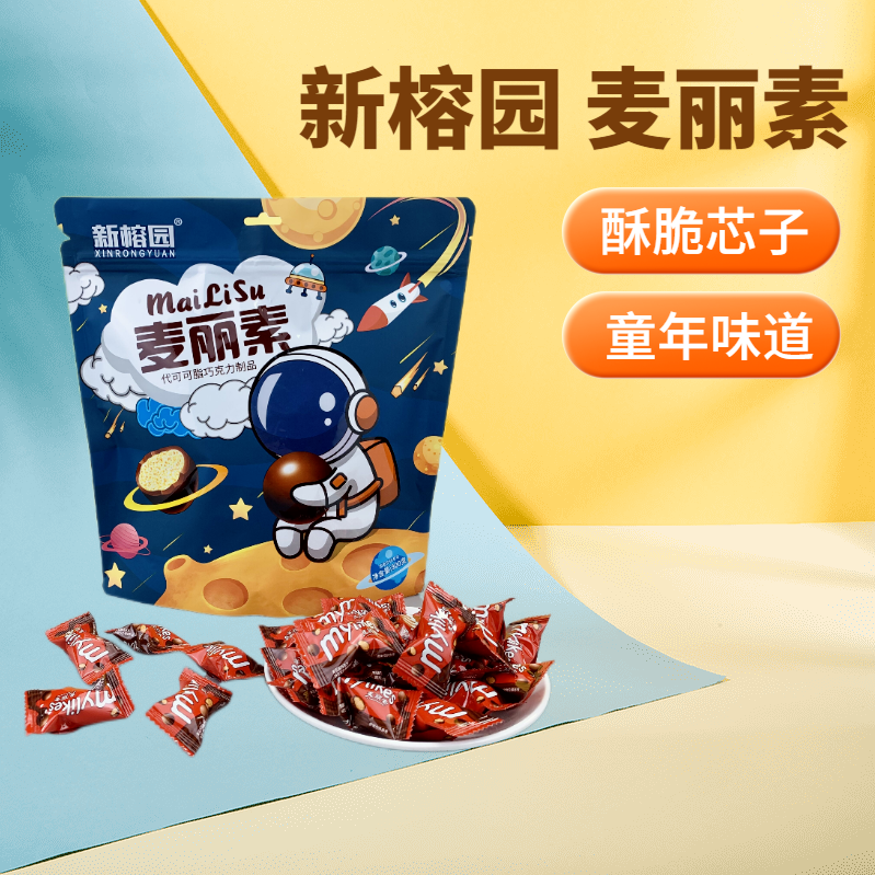 ����԰������300gС��װ�����ɿ�������ͯ��������������ʳС��ϲ�ǹ� ������300g