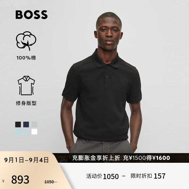 BOSS【礼物】【男女同款 100%棉 珠地布】男士春夏情侣休闲短袖Polo衫 001-黑色 S