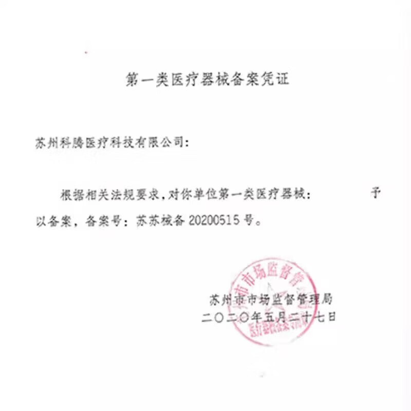 南极人艾草绑带防滑自发热护膝盖冬天防寒保暖关节炎老寒腿男士女士关节中老年人膝盖怕冷加热长筒护套 医用级面料+【单面发熱+艾草】橙 XL【131-160斤】3.0版