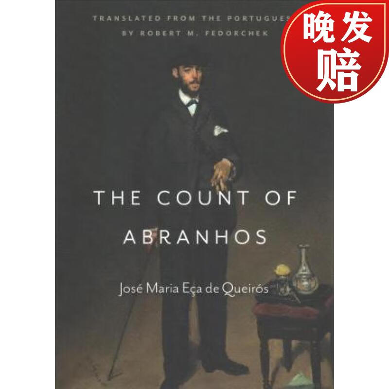 【4周达】the count of abranhos