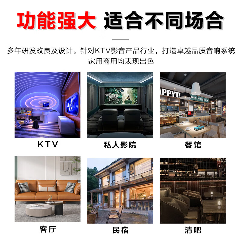 惠威KF10点歌机怎么样，真实反馈，助你了解真相！-图片4