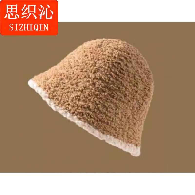 思织沁毛绒渔夫帽女2025秋冬新款气质显脸小素颜针织水桶软糯保暖月子帽 小香风-黑色