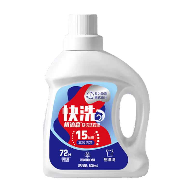 ����ϴר�á���ϴϴ��Һ 15�����پ�ֲ���������ﵰ��øȥ��ȥ�� ������500ml1Ͱ���ݿ�ϴ