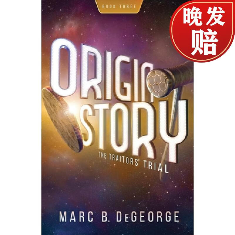 【4周达】the traitors trial