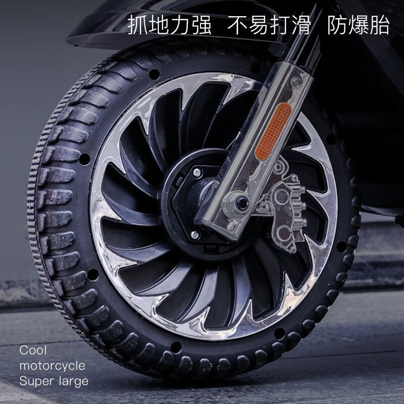 泊威尔小孩摩托车2-7岁儿童充电电动车双人可坐充电小孩电动车三轮宝宝 中国红+双驱大电机+蓝牙音乐 12V大电瓶+带后备箱+硬轮硬座