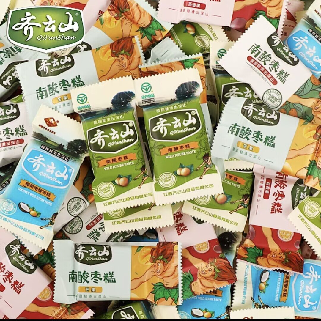 齊云山江西特產(chǎn)南酸棗糕小食品兒童零食休閑小吃2斤4斤多口味 南酸棗粒棗粒1000克（2斤）