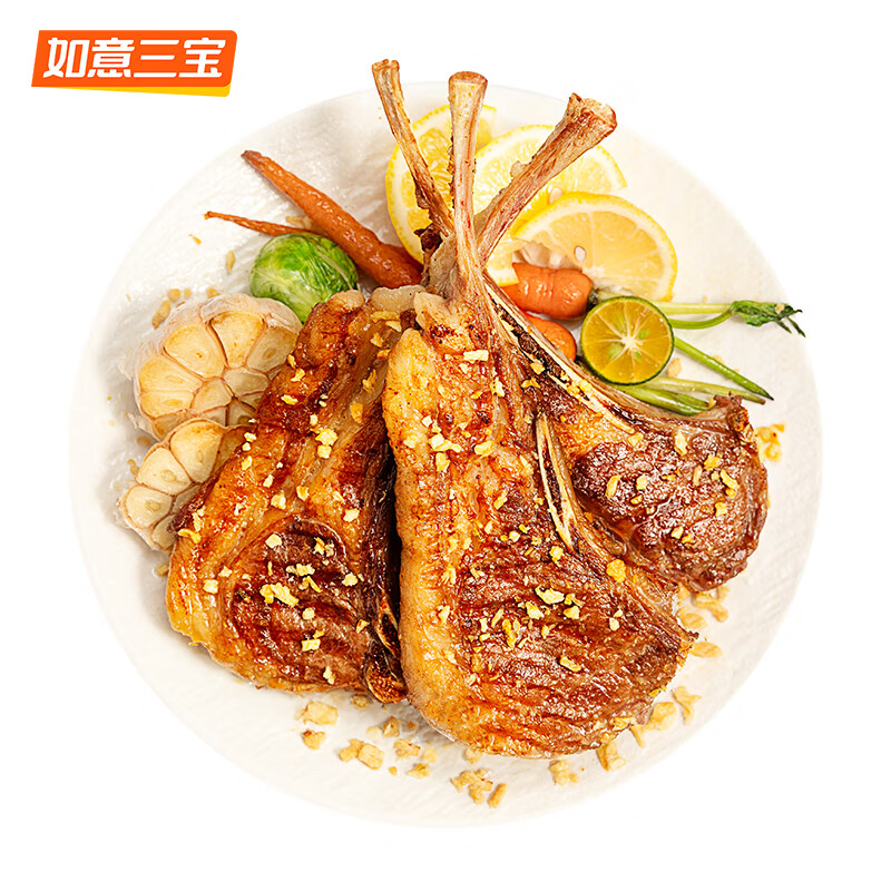 如意三宝内蒙羔羊法式羊排蒜香风味 轻腌羊肋排露营烧烤食材 冷冻生鲜 法式羊排蒜香风味400g*2盒