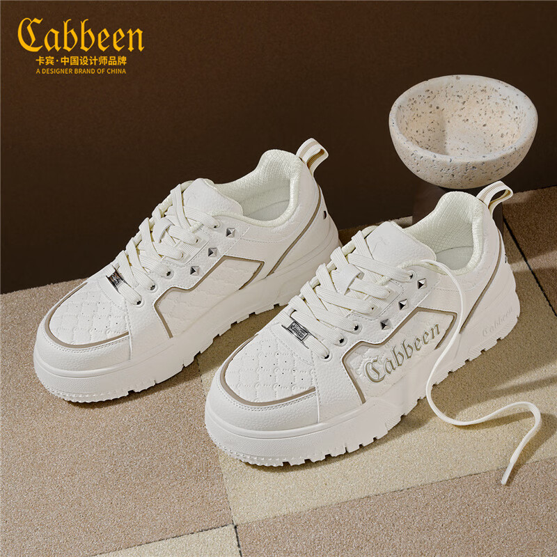 卡宾男鞋秋冬季新款厚底增高休闲鞋男百搭轻奢皮面板鞋防滑运动鞋子男 米白色 41 【标准皮鞋尺码】