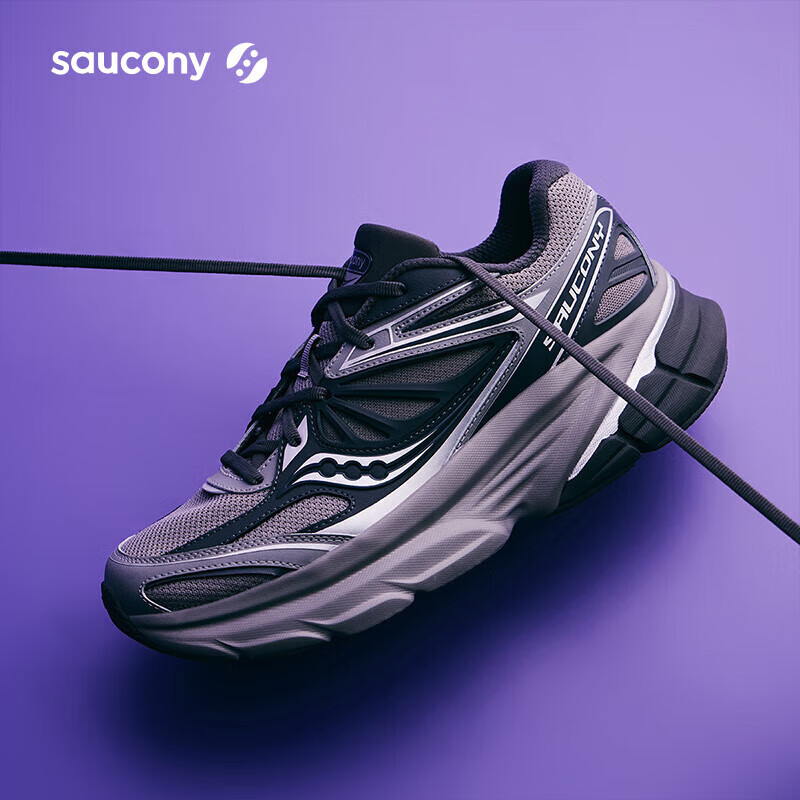 Saucony索康尼GUARD 2K复古跑步鞋男女通勤减震休闲运动鞋 深灰银灰 38.5