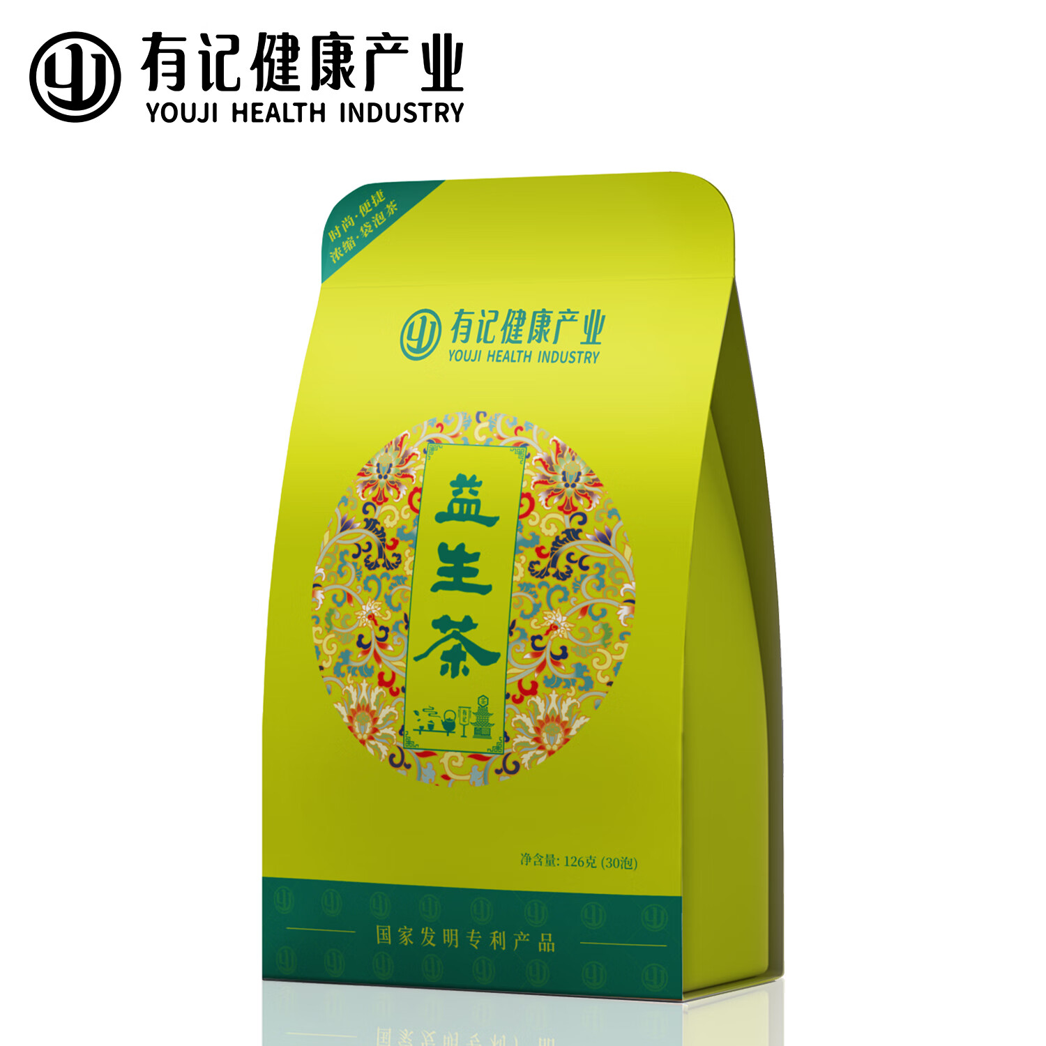 有記茶業(yè) YOU JI TEA 有記益生茶菊花枸杞子荷葉花草養(yǎng)生組合茶男女熬夜肝茶包袋泡茶 元陽袋泡茶126g*3包