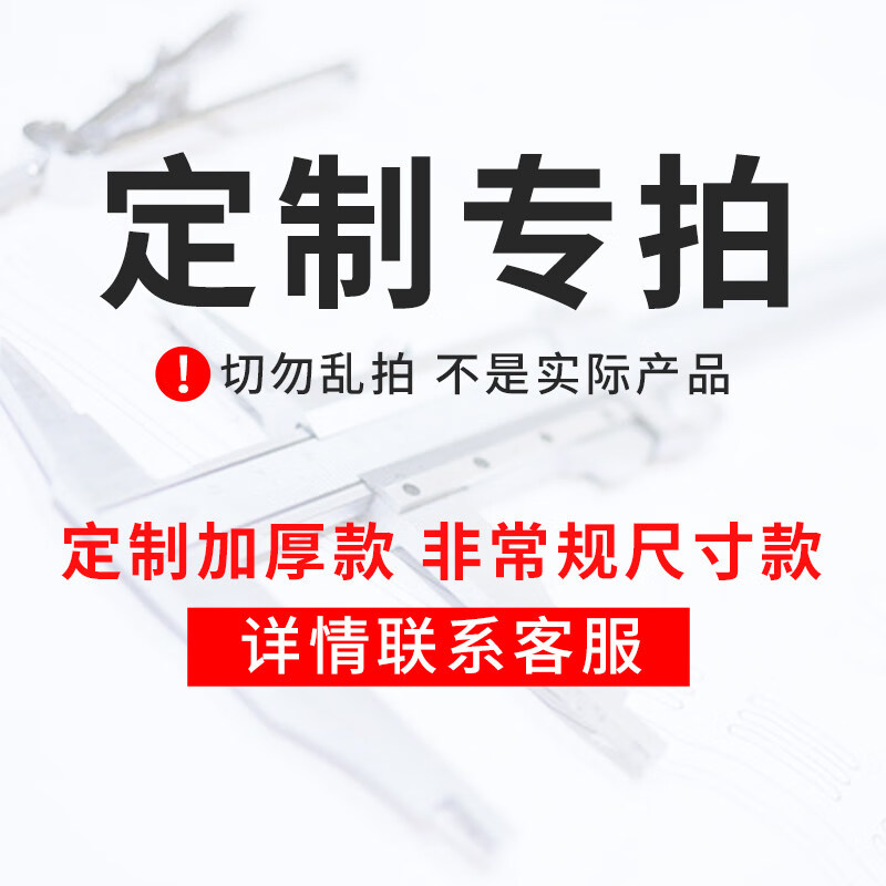 桶带盖特大号加厚塑料环卫商用脚踏小区公共场合分类 垃圾桶字体定制