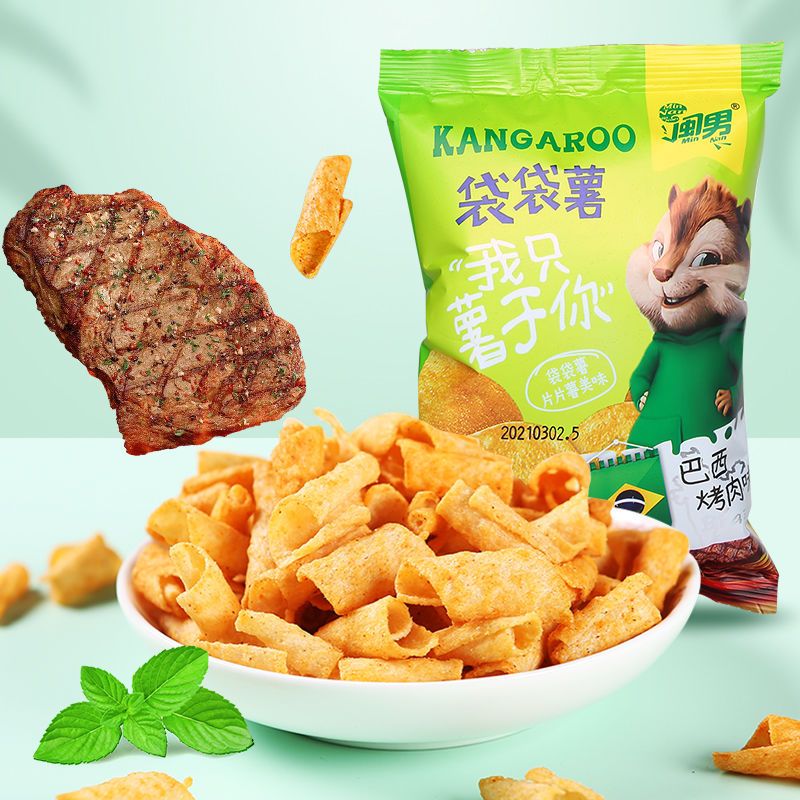 番茄海苔烤肉味薯片 烤肉味16包96克