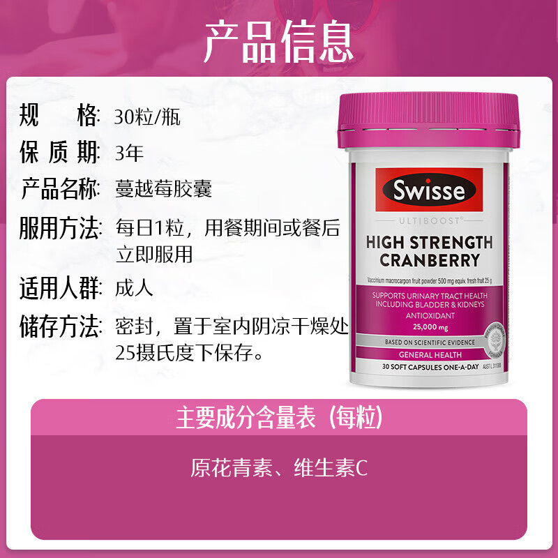 图 6