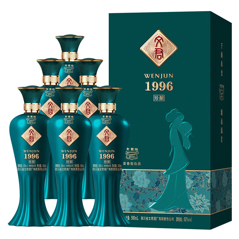 ľ 1996 52 ŨͰ׾ ׽ 52 500mL 6ƿ  399Ԫ