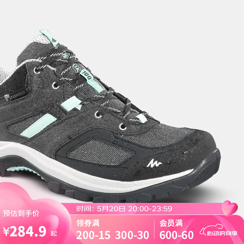 迪卡侬户外MH100登山鞋女式防水运动鞋透气徒步鞋子黑绿色38-4194550