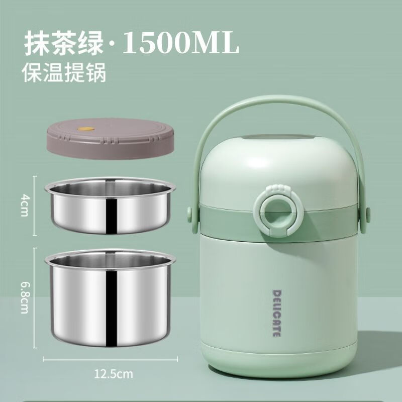 特百惠(tupperware)两层保温饭盒上班族带饭304多层不锈钢大容量超大