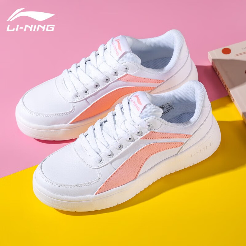 百亿补贴:李宁(li-ning)小白鞋女鞋运动鞋2023春夏季新款低帮透气休闲