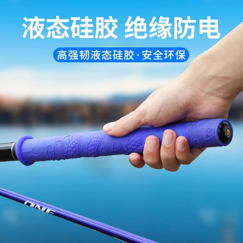 威拓森【优选】游钓中国鱼竿缠把带硅胶手把带防电防滑防水套 龙纹黑色(延展长度50cm)