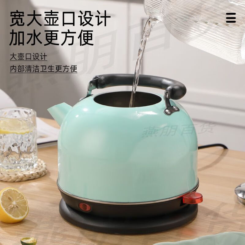 宝丽尊304电热水壶大容量不锈钢水壶家用开水壶自动断电分体式烧水壶 3L 象牙白-分离底座【304内胆】 【品牌保证】材质加厚升级款【国标三芯铜】