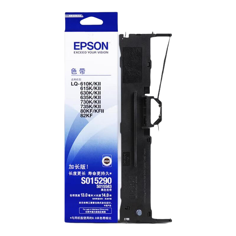 ���ڲ�������������EPSON��ԭװɫ��LQ-630k 610K LQ-615K 615KII 635K 730K 735K 80kf 82kf ��ʽ��ӡ��S015290�����ɫ��о ɫ����/�򡾰�װ���� װ�����á� 31.3Ԫ