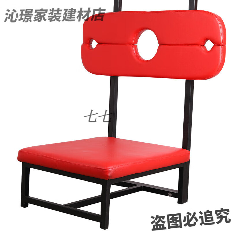 xmsj挠脚心刑椅 情趣惩罚捆绑道具强制分腿器道具挠脚心刑椅 调教架