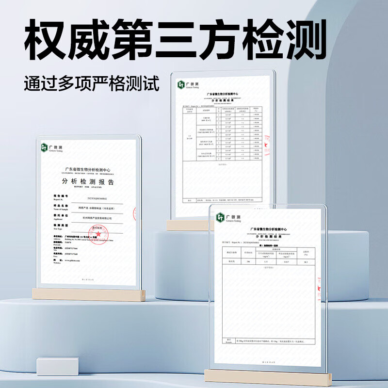图 6