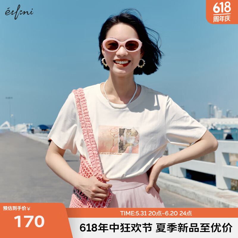 伊芙丽（eifini）伊芙丽艺术感设计猫咪印花舒适棉T恤女2024春夏新款短袖上衣 本白色 160/84A/M
