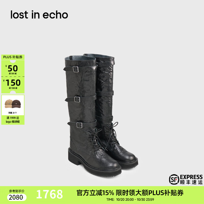 lost in echo2025早秋新款圆头扣饰绑带高筒骑士靴 黑色 38