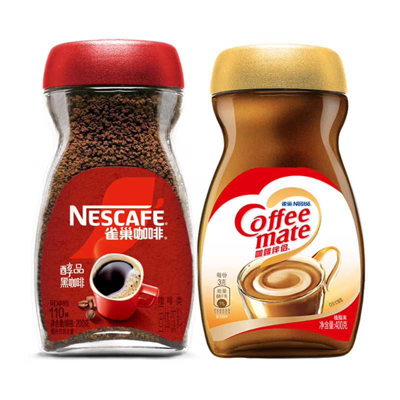 雀巢（Nestle）速溶咖啡粉奶茶咖啡伴侣奶精粉植脂末黑咖啡添加剂 【咖啡搭档】伴侣400G+醇品200G