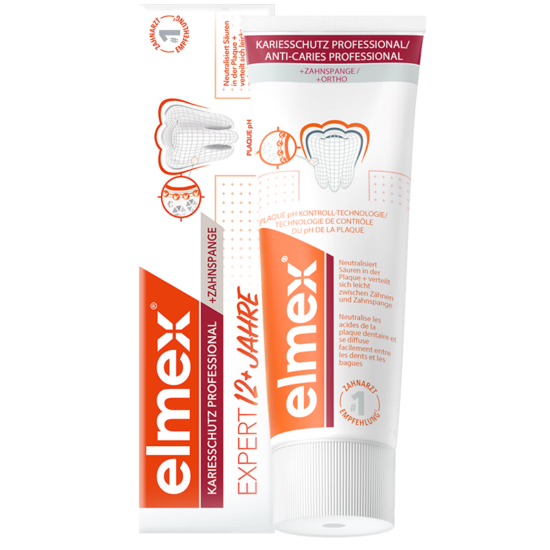 ELMEX����������������12-18��߷�������������������໤���ϰ�����