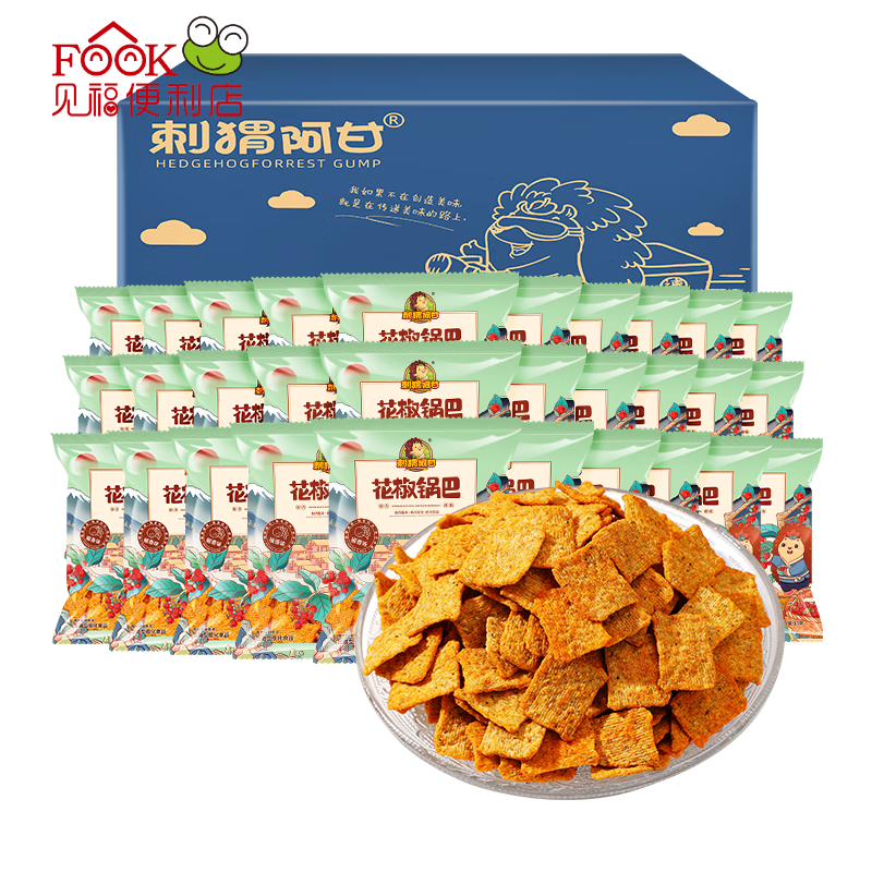 ��⬰��ʻ������ͻ���ζ����ζ����ʳͯ�껳����ʳ�칫������� ����ζ 15g 30��