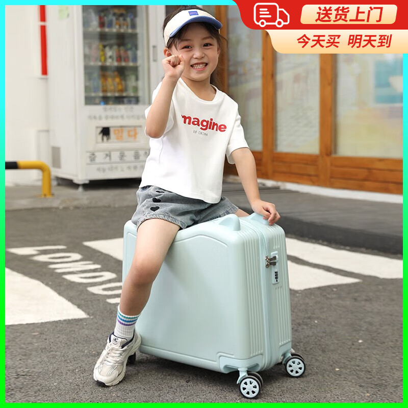 ���ڲ����������ڶ�ͯ���������������Ϸɻ�������С�͵ǻ�����������������Ƥ�� ������ ����������120������� 20Ӣ�� ���ǻ��䡿�������ɺð���