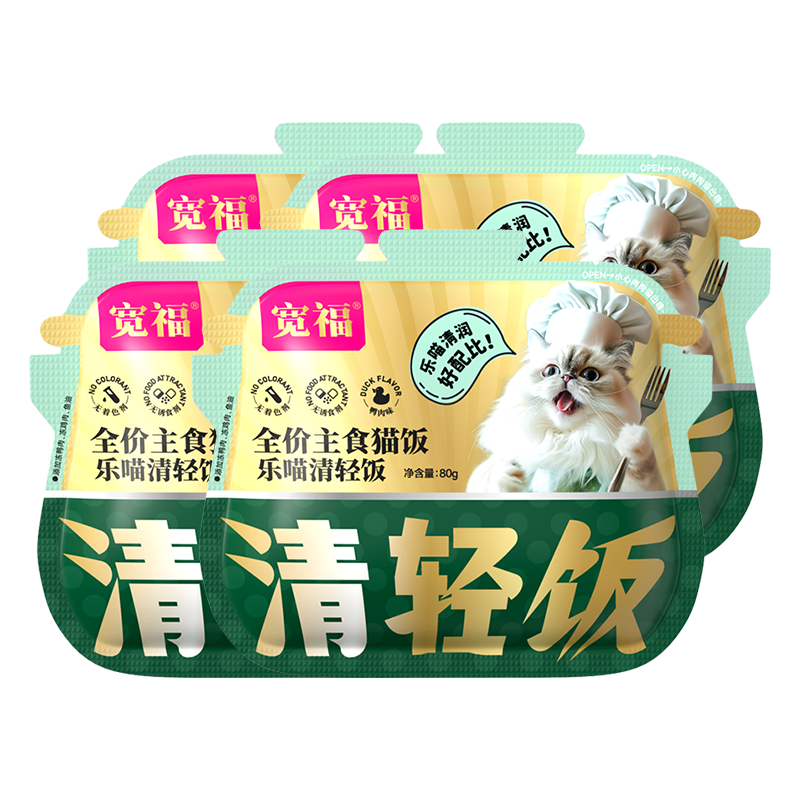 ������KUANFU��è��ʳ��ͷӪ��è��ȫ����ʳʪ��è��Ѽ�ⶬ��������80g*4