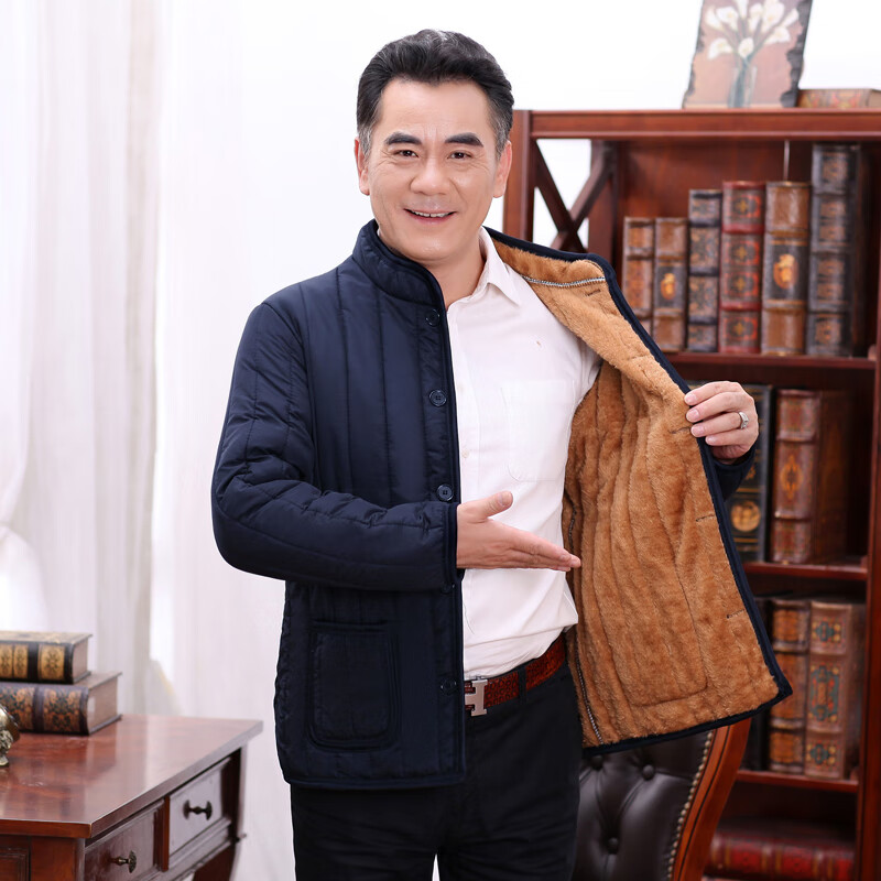 爸爸装父亲加绒加厚棉服老人棉袄中年男冬装外套 全身加绒藏青色竖